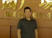 廣州奧園資產經營管理有限公司副