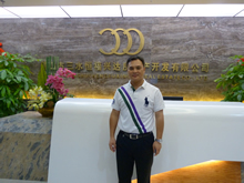 三水恒福廣場總經理 劉英權