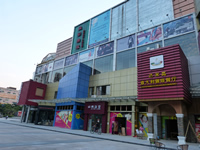 餐廳