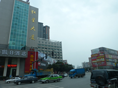 信德萬匯廣場周邊