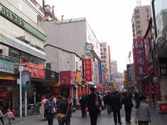 商家考察韶關商業步行街