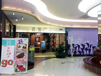 港逸食堂
