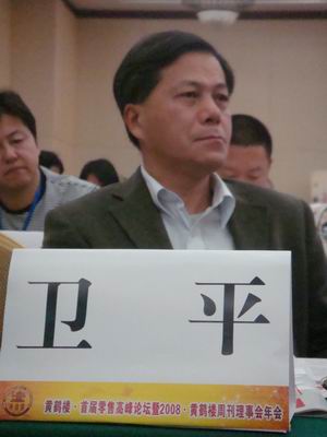 AпƼW(xu)(jng)(j)W(xu)Ժڡʿ(do)I(y)(jng)(j)оL(zhng)l(wi)ƽ
