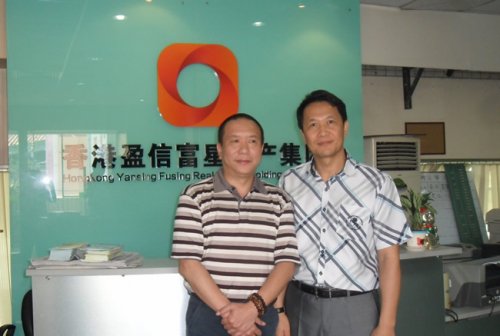 ӯŸǵخa(chn)F