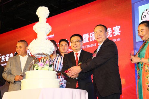 網站八周年祝酒儀式