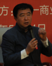 韶關商業