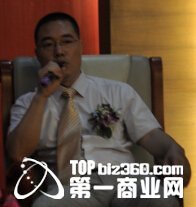 韶關商業