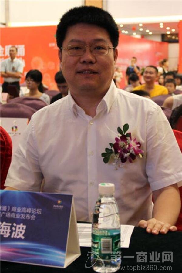 中國(guó)電子商務(wù)協(xié)會(huì)專家?guī)旄呒?jí)專家、第一商業(yè)網(wǎng)首席電商顧問(wèn)劉海波