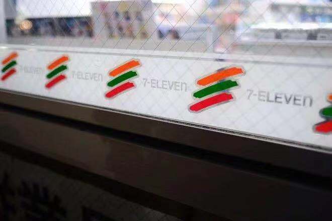 1566545886839636.jpg 1566545886839636.jpg